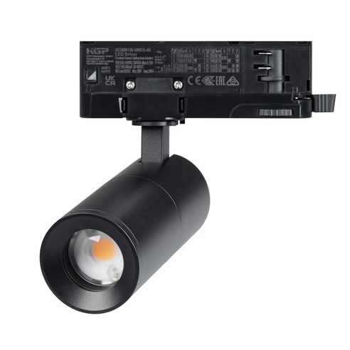 Светильник LGD-ARTEMIS-TRACK-4TR-R55-12W Warm2700 (BK, 8-80 deg, 230V, DALI) (Arlight, IP20 Металл, 5 лет)