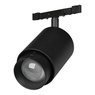 Светильник MAG-MICROCOSM-SPOT-ZOOM-R59-12W Warm3000 (BK, 20-60 deg, 24V) (Arlight, IP20 Металл, 5 лет)