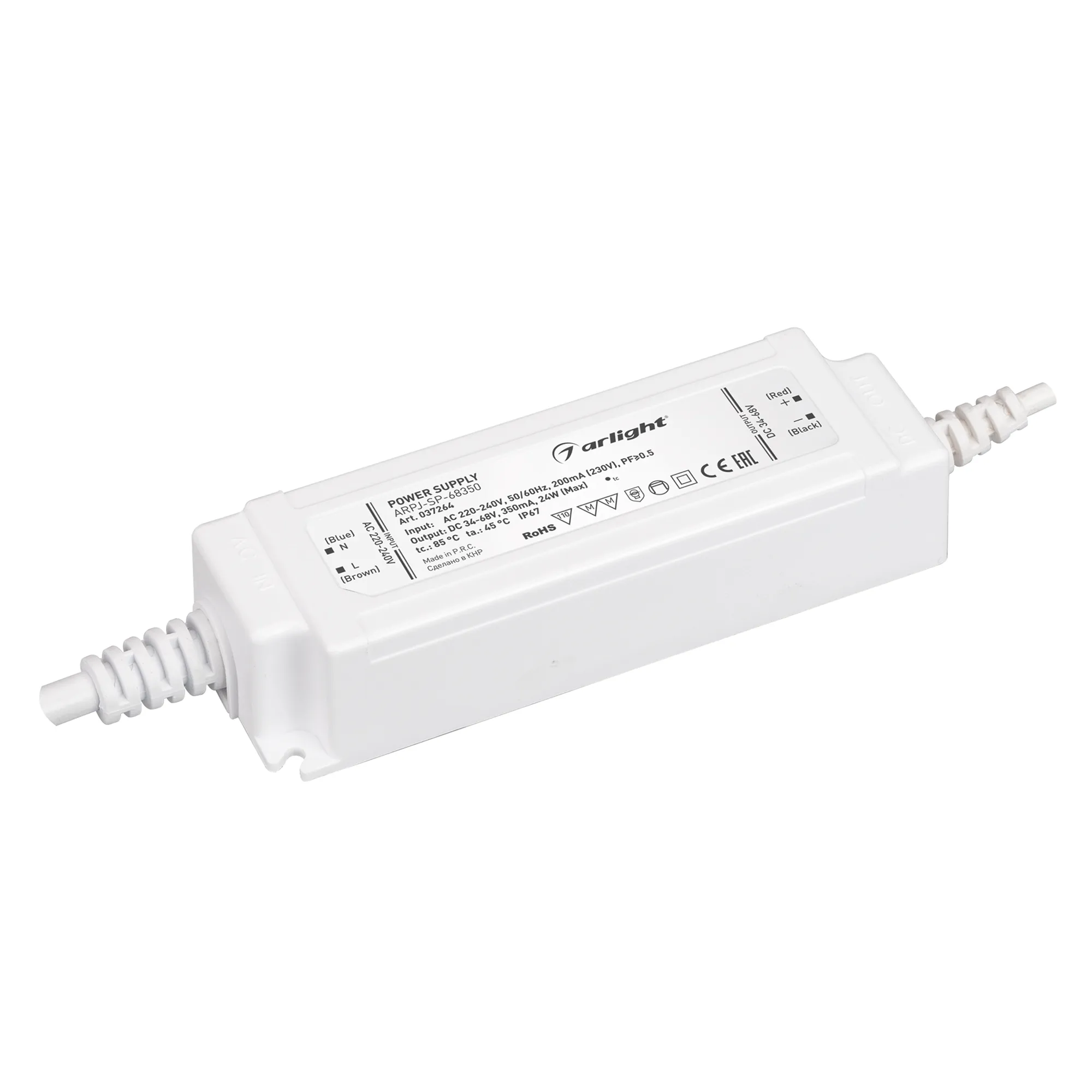 Блок питания ARPJ-SP-68350 (24W, 34-68V, 0.35A) (Arlight, IP67 Пластик, 5 лет) - изображение товара