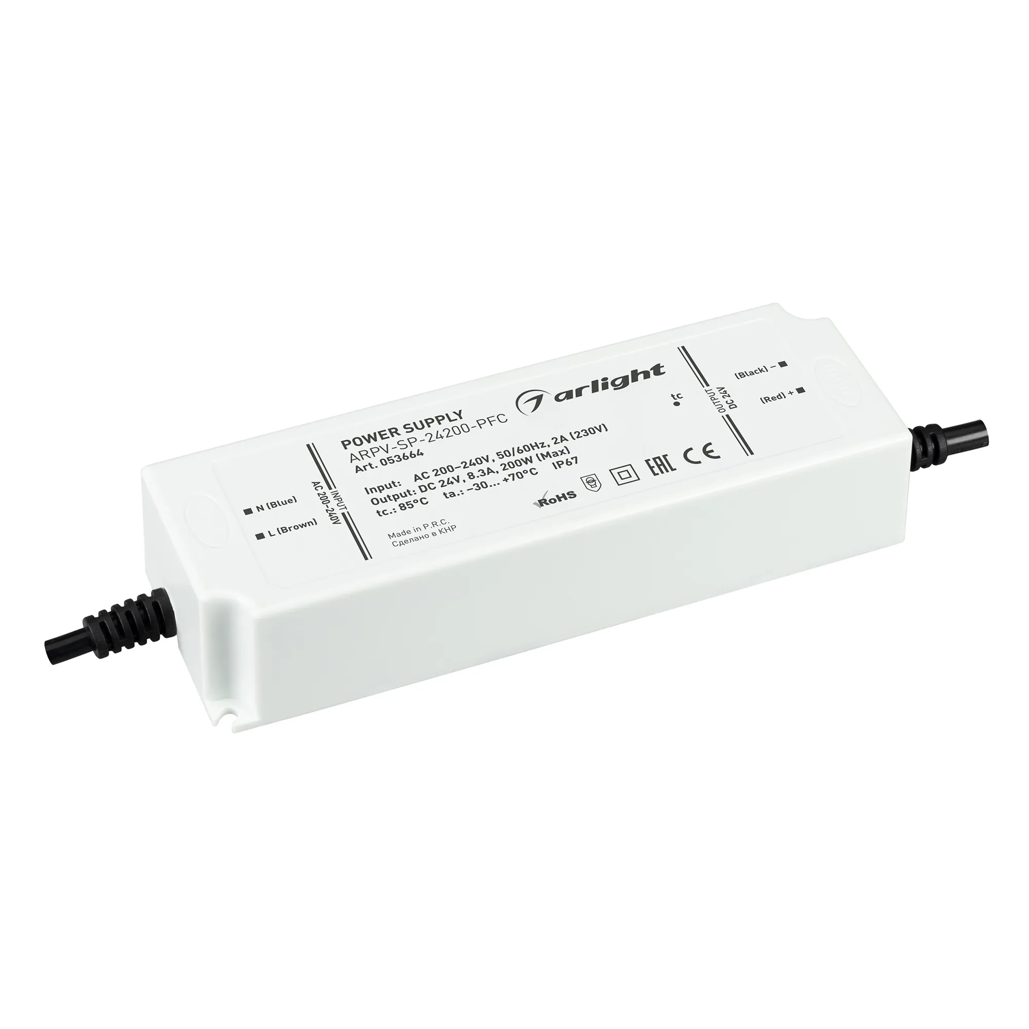 Блок питания ARPV-SP-24200-PFC (24V, 8.3A, 200W) (Arlight, IP67 Пластик, 5 лет) - изображение товара