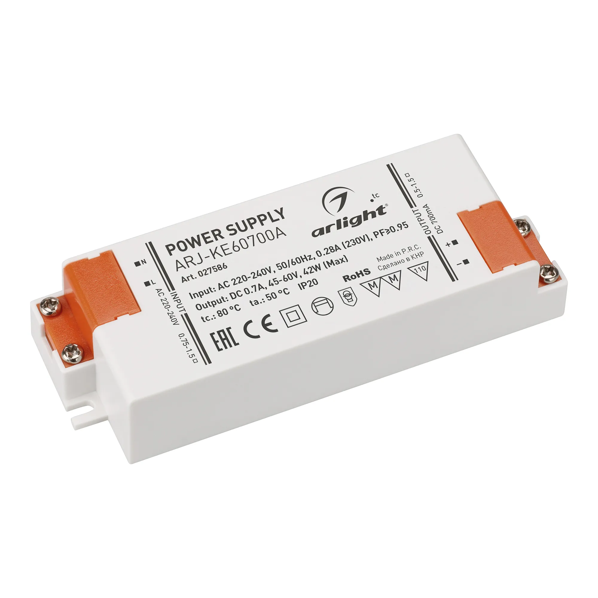 Блок питания ARJ-KE60700A (42W, 700mA, PFC) (Arlight, IP20 Пластик, 5 лет) - изображение товара