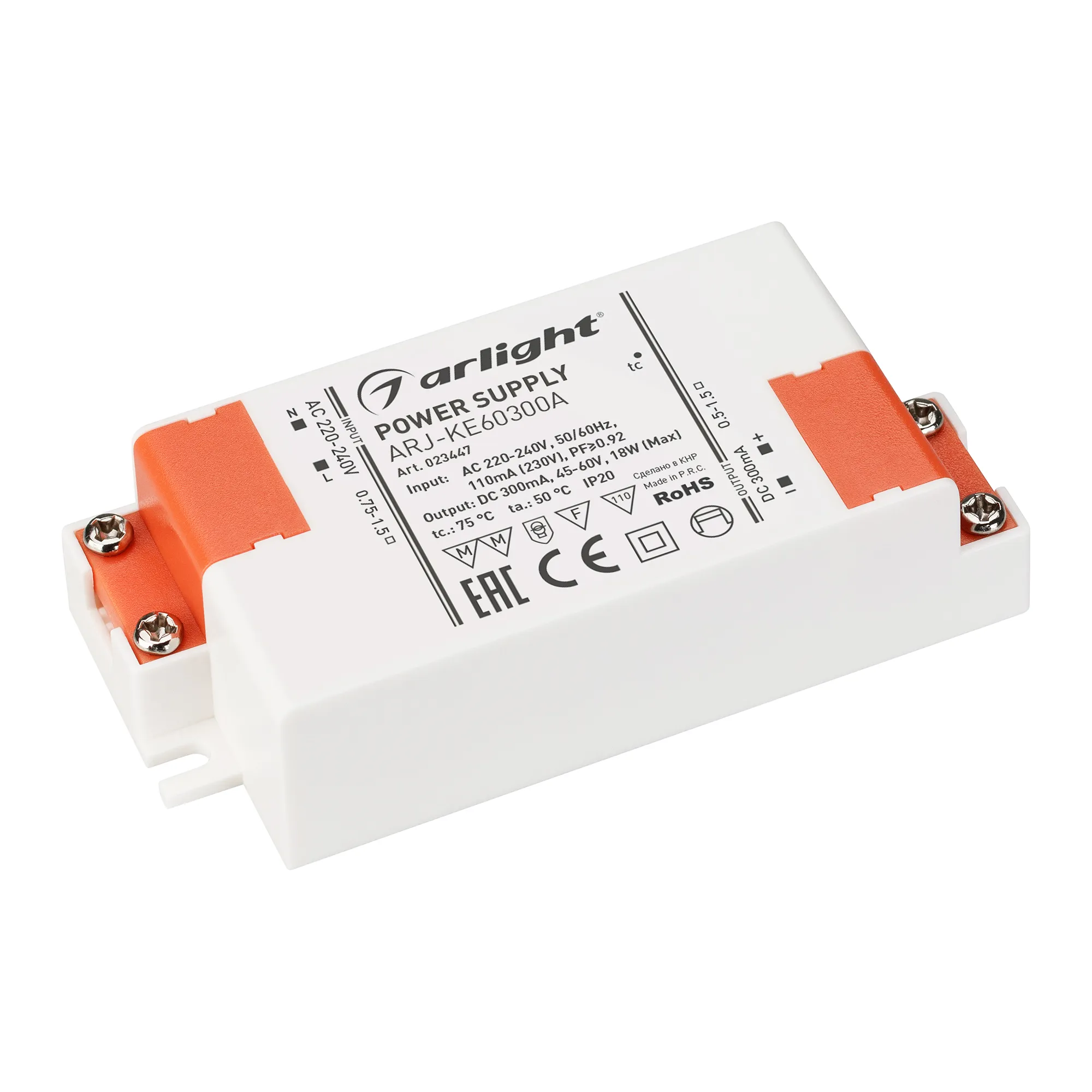 Блок питания ARJ-KE60300A (18W, 300mA, PFC) (Arlight, IP20 Пластик, 5 лет) - изображение товара